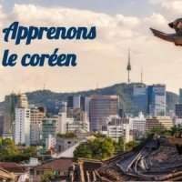 Grupo coreano