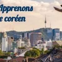Grupo coreano