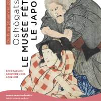 Groupe japonais : Conférence organisée par le Musée Maurice Denis qui fête le Japon du 15 janvier au 30 janvier - ouverte à toutes les adhérentes