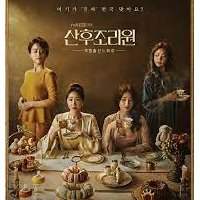 Grupo coreano