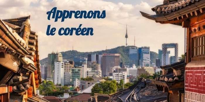 Groupe coréen - apprenons le coréen !