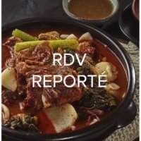 Soirée 감자탕 (gamjatang) à Paris - rencontre reportée